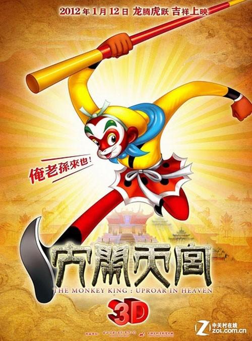 怎么买约旦驾驶证
